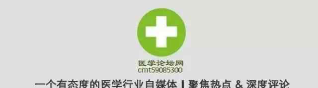 吸脂整容 胆小慎入！实拍医院脸部抽脂整形手术过程……