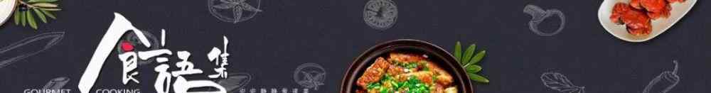 新疆汤饭 羊肉汤饭，新疆人最家常的饭，热热来一碗真是美到心尖里！