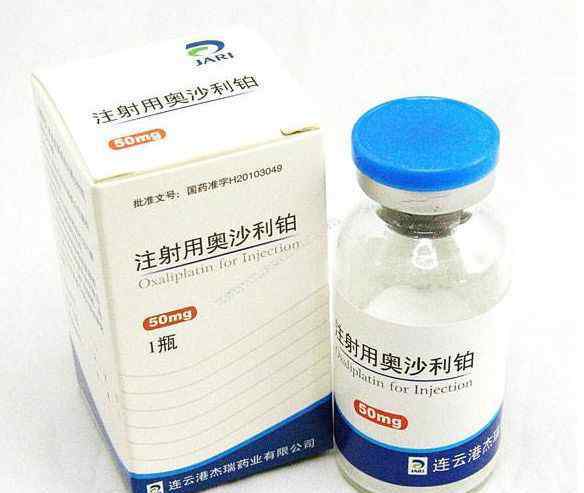 导泻药 化疗难以承受的便秘之“堵”，三招轻松应对