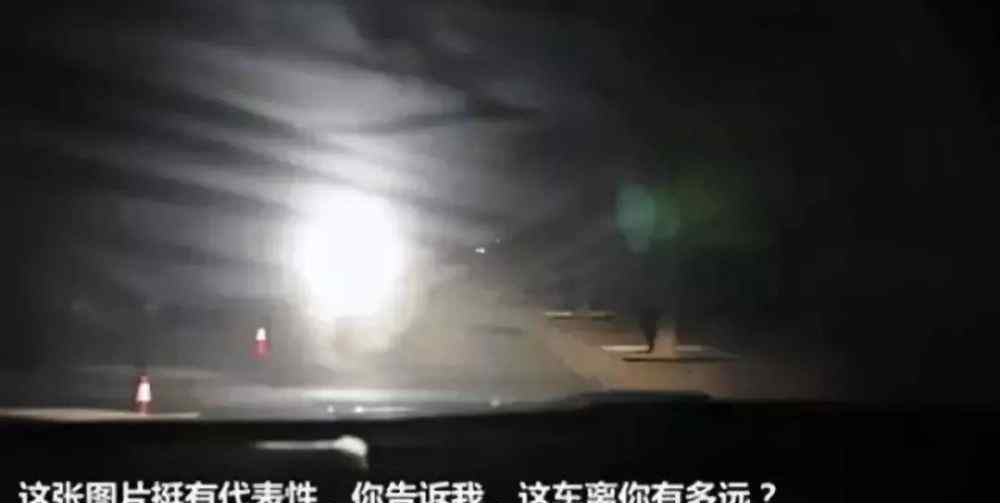 豫M 车牌号“豫MXXXX”的司机，请你马上离开三门峡！