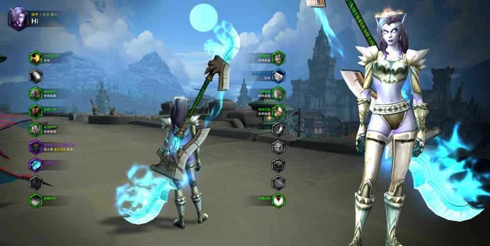 wow锁甲幻化 《魔兽世界》幻化：锁甲真是难为你了