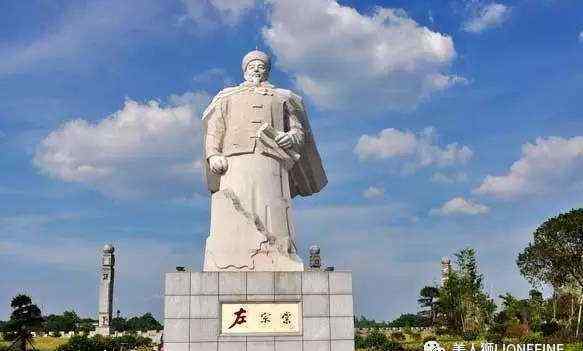 湖南号 首艘国产航母为何被命名为“湖南号”？