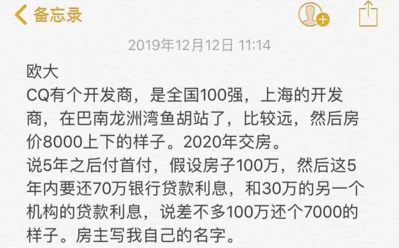sb论坛 水库论坛问答