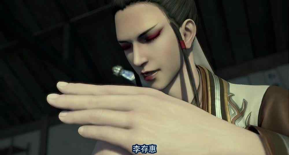 权老实 《画江湖之不良人3》，实力排行榜，颜值排行榜