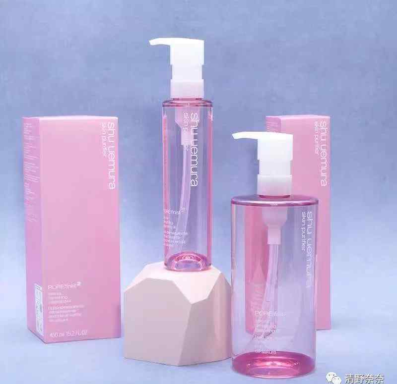 卸妆产品 吐血整理16款最热门卸妆产品！哪个值得入？