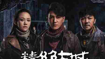 雪莉杨是精绝女王吗 shirley杨的身世之谜 雪莉杨是不是精绝女王转世