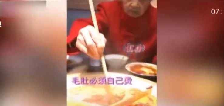 超级仙人的幸福生活 太可爱了！孙女记录99岁奶奶的日常，满满的都是爱