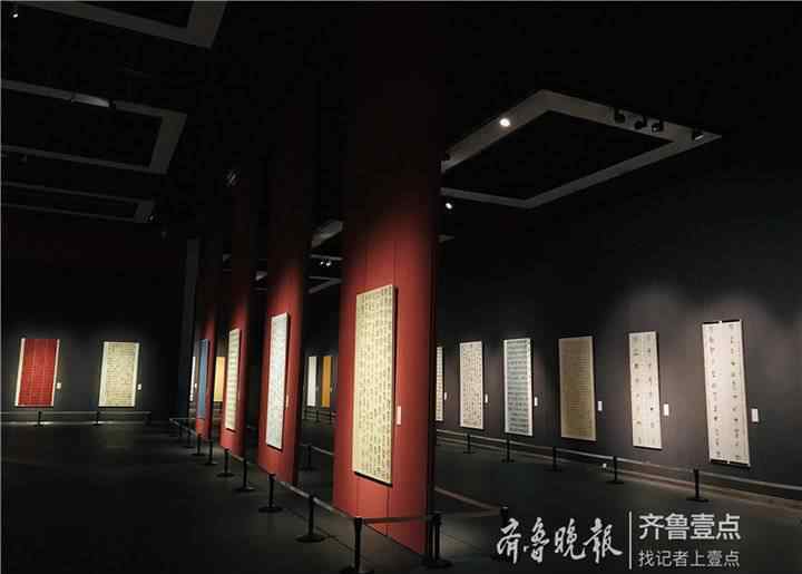 淄博盛世中国 书法“国展”开幕啦，212件作品今天起在山东美术馆展出