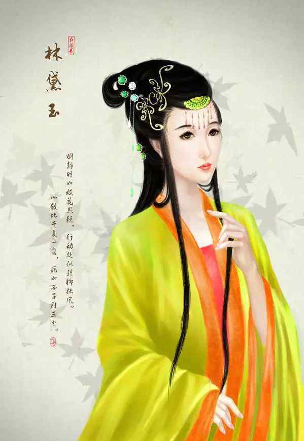 艳女蒙难 李大奎：“千红一哭，万艳同悲”，十二金钗哪一位的结局相对好一些？