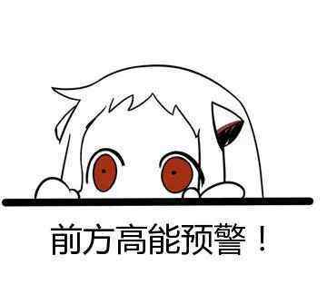 陆河天气 陆河天气 日平均气温将低于10℃