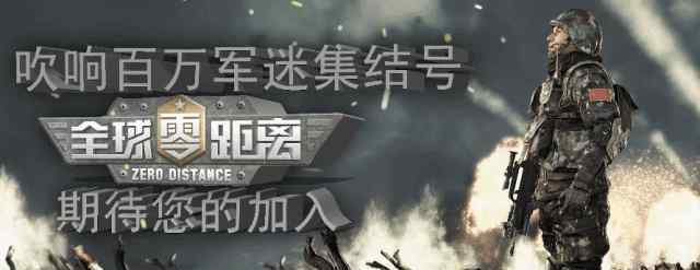 土耳其战争电影 土耳其的战争进行曲！