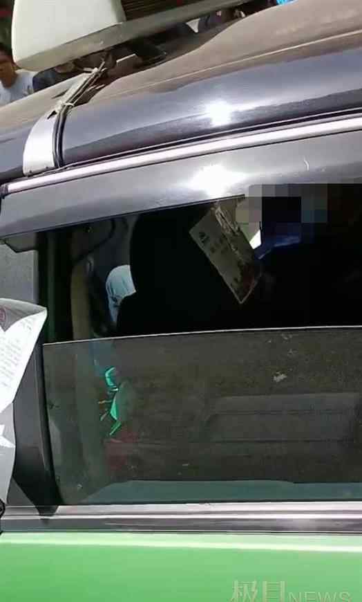 出租车司机车内猝死仍被贴罚单？涉事交警接受调查 真相到底是怎样的？