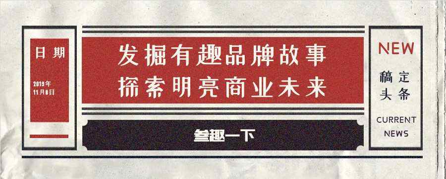 记者的工资一般多少 月薪3000元，撑不起记者的情怀和梦想