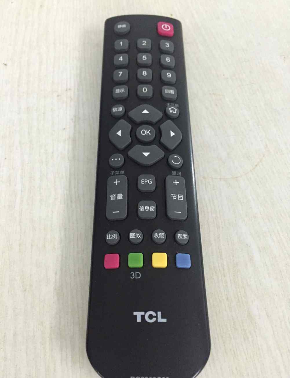 电视显示网络未连接怎么办 TCL智能电视没有信号的原因及解决办法