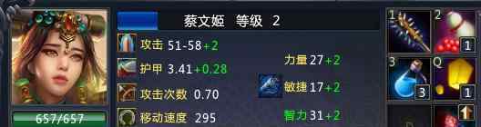 梦三国蔡文姬 梦三国2：娱乐模式中的蔡文姬对线技巧，你值得拥有
