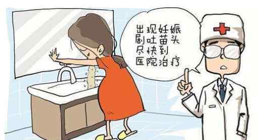 胎停育的前兆反应 五个表现可能是“胎停育”前兆，孕妈提前了解，别掉以轻心
