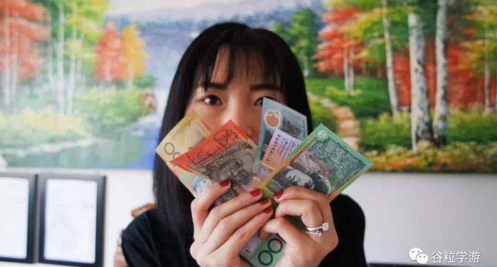 澳大利亚币 认识澳大利亚的纸币