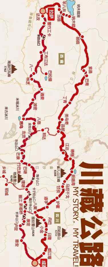 穿越之生死绝恋 羌塘最惨烈的一次穿越，115人进入仅7人生还