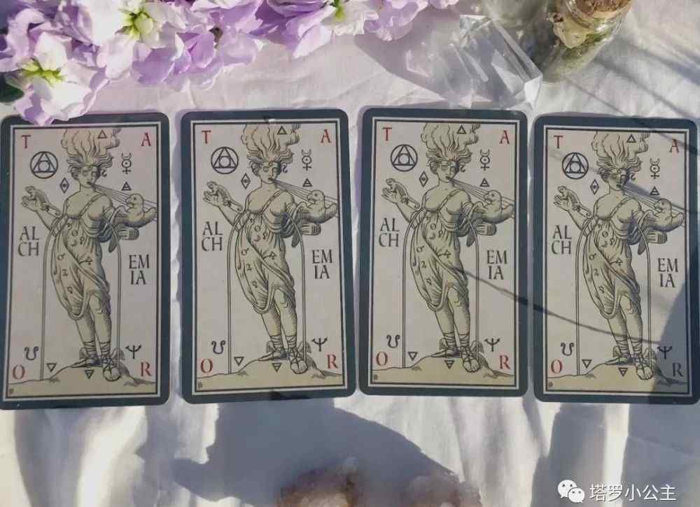 占卜姻缘 姻缘占卜：命中注定的那个人出现了吗，该如何经营好这段感情呢？