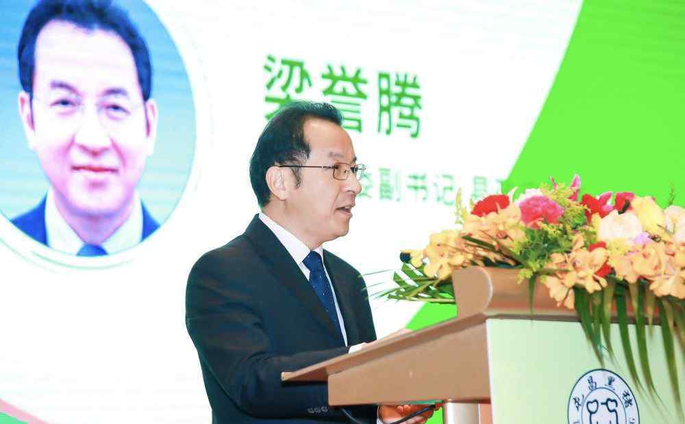 绿色猪肉 舌尖上的绿色猪肉一一2019冬交会屯昌黑猪推介会成功举办