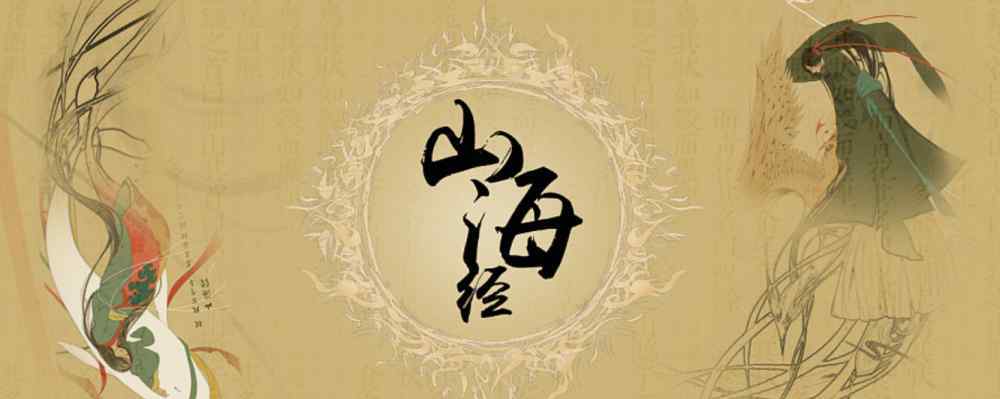 上古三大奇书 上古三大奇书，《黄帝内经》上榜，《鲁班书》无缘榜单！