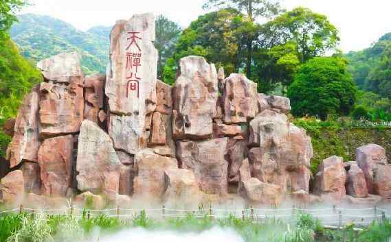 枫湾温泉度假村 安排！韶关这几个温泉胜地 值得你现在就去打卡