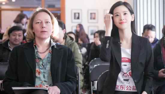 章泽天是谁 章泽天跟谁睡过 章泽天为什么被叫奶茶