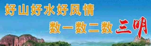 沙县七仙洞 沙县富口，一座神奇的溶洞，因仙女下凡于此，流连忘返……