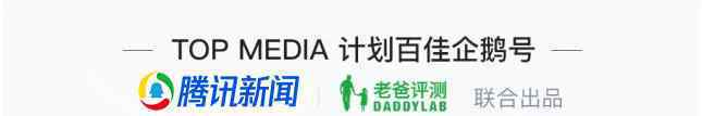 标婷和协和哪个正宗 网曝协和维E乳无一出自协和医院，其实这些产品都抄袭了“它”