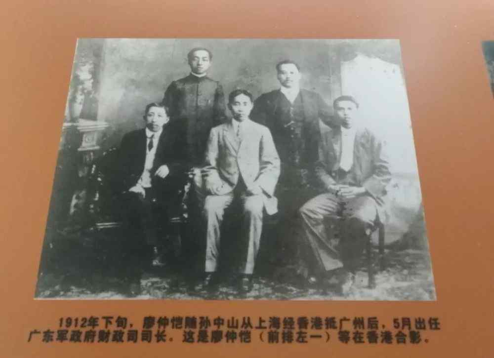 廖仲恺何香凝纪念馆 当信仰与爱情碰撞，这对革命伴侣用一生书写爱国诗篇