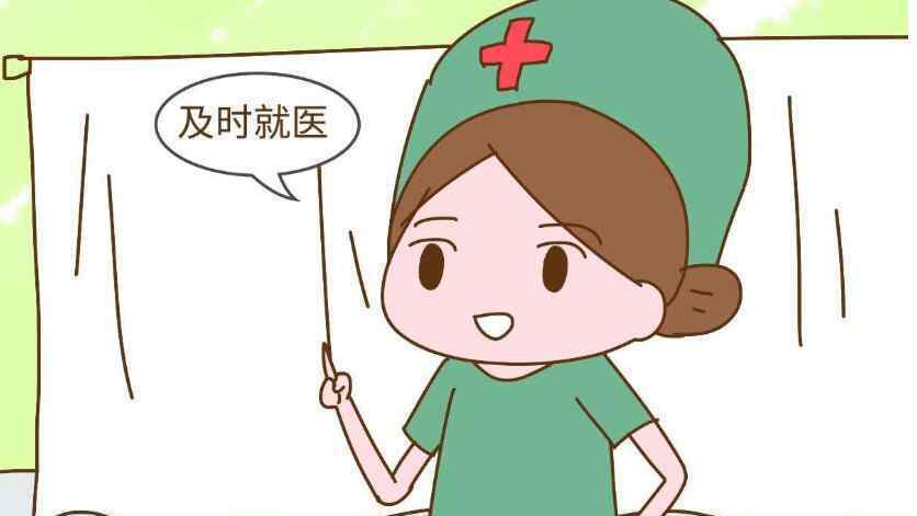 小儿发烧手脚冰凉怎么回事 孩子发烧手脚冰凉发抖怎么办？物理降温效果好