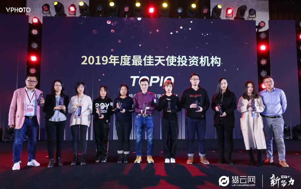 天使客 猎云网2019“年度最佳天使投资机构TOP10”榜单发布！