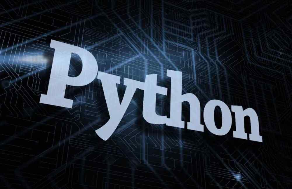 python处理excel的优势 Python 处理分析 128张Excel 表格竟不到3秒？