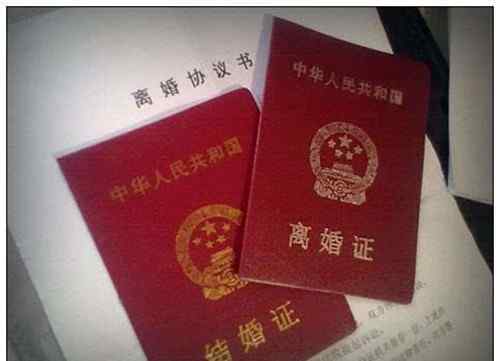 婚姻法第三十二条 2019收藏版：离婚损害赔偿32个法律问答+法律依据
