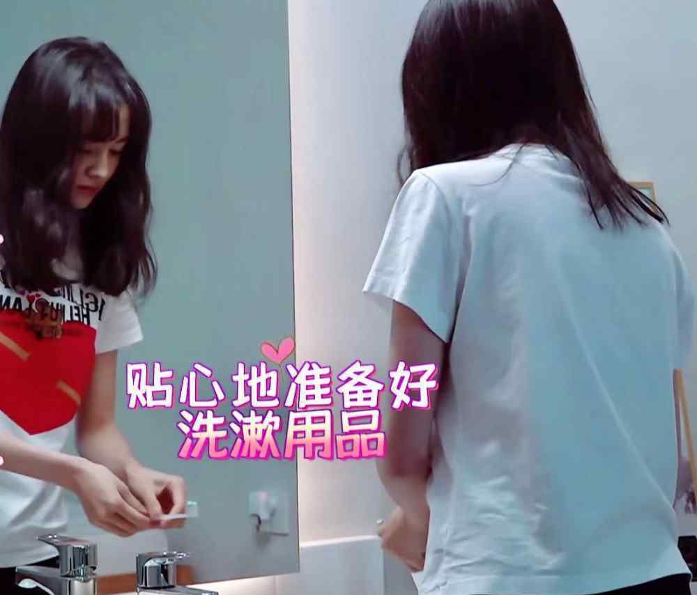 郑爽张恒 郑爽对张恒有多好？早起为他挤牙膏，贴身衣物也摆放到位