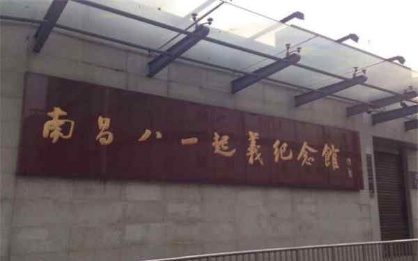 滕王阁在哪个城市 南昌十大旅游城市，《滕王阁》在此，你想去吗？
