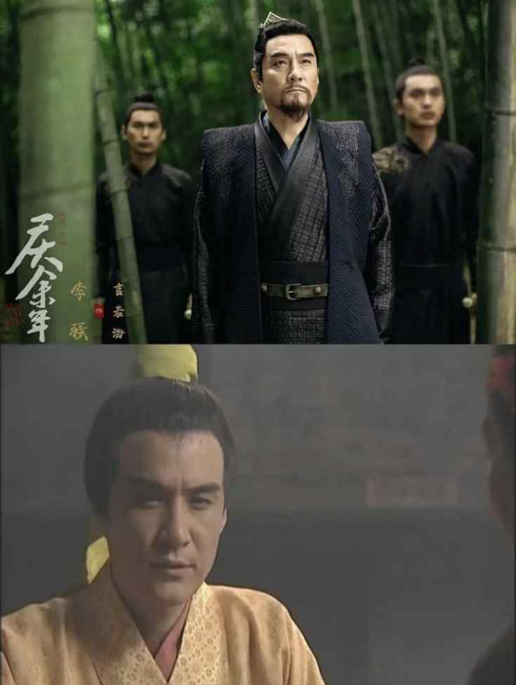 老版水浒传西门庆 暗藏冷知识！《庆余年》里的言若海曾出演老版水浒传，原来是西门大官人？