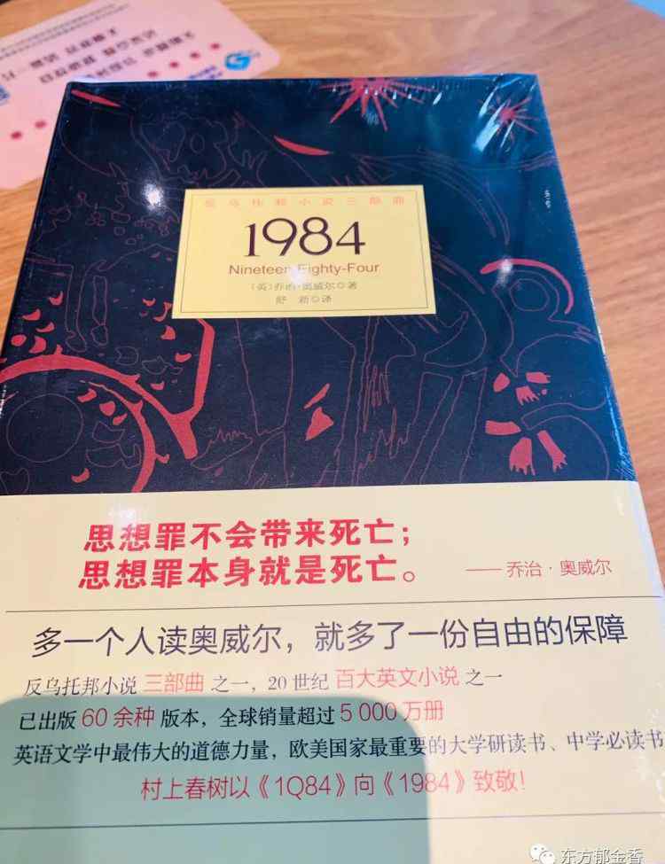 武汉是哪个省 武汉是哪个省的省会？