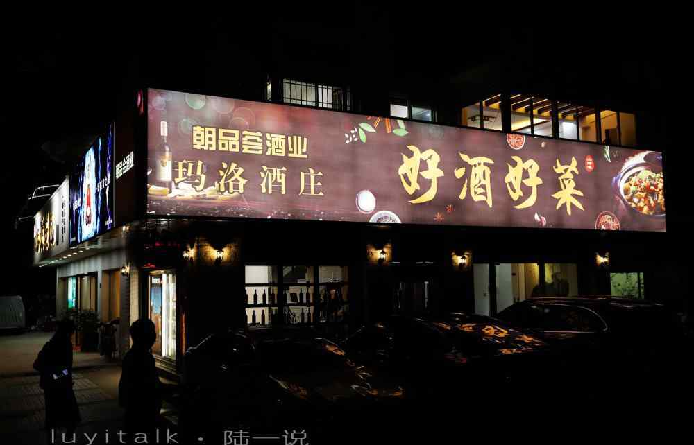 蛇胆怎么吃 蛇的108种吃法，谁说福建人不懂吃？蛇羹蛇胆蛇血，再来蛇胆鲜奶