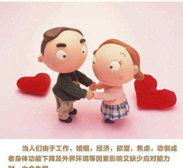 睡眠不好的治疗方法 睡眠质量不好补觉有用吗？这才是正确的治疗方法
