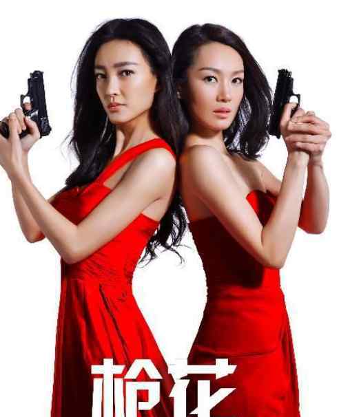 大唐女巡按大结局 安利5部冷门好看的侦探剧，《大唐女巡按》上榜，哪部是你熬夜看的？