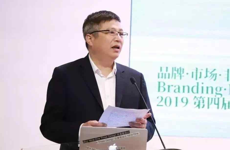 孙建君 传统工艺，如何将“软实力”锻造成“硬支撑”？ | 记2019第四届传统工艺青年论坛