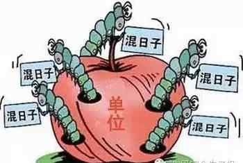 安全生产顺口溜 安全生产顺口溜，很好记，很深刻！文章配图
