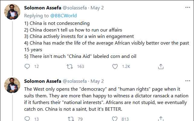 为何非洲支持中国反对西方？BBC提问 网友：自己看图