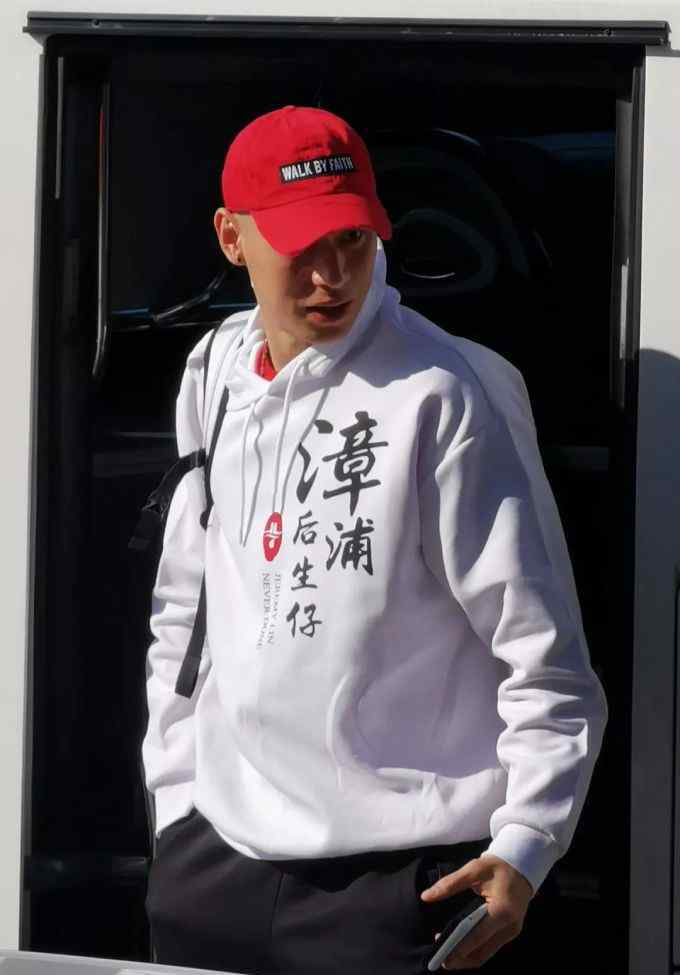 林书豪祖籍 林书豪祖籍漳浦？实锤了，他把这件衣服穿身上