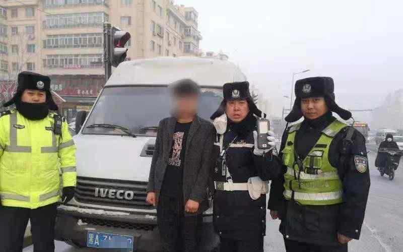 哈尔滨单双号限行 天气预警降级，哈尔滨解除单双号限行通告！还要注意……