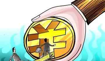 资本是什么意思 资本到底是个什么东西？