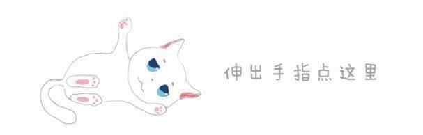 猫能吃猪肉吗 辟谣，猫咪不吃猫粮行吗？当然可以，满足五点后让爱猫轻松吃肉