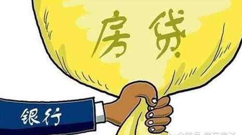 夫妻买房按谁的属相好 夫妻或直系亲属共同贷款买房“主贷人”谁来做最合适？文章配图