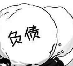 回款 年底了！回款你需要明白这几点文章配图